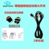 Товары от 巴洛克家居