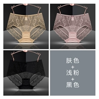 S603#Цвет кожи+легкий порошок+черный