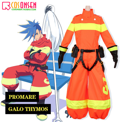 taobao agent COSONSEN Promare Cos Galo Thymos Cosplay clothing
