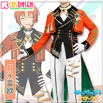 taobao agent COSONSEN Idol Fantasy Festival Special Recruitment of Leoo Genius Concerto Moon Yue Lei Ou COSPLAY suit