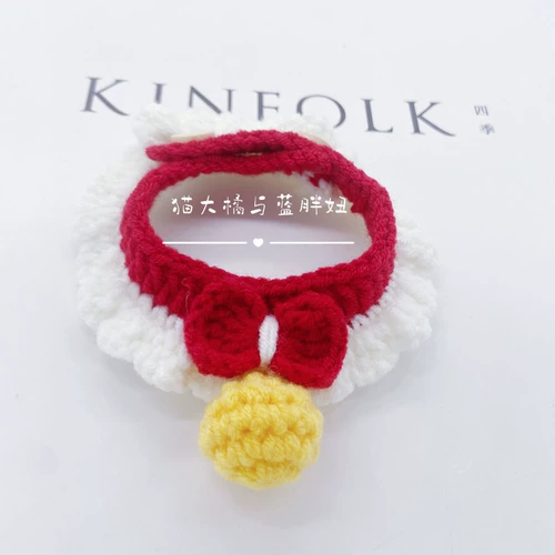 Плетеный мягкий чокер ручной работы, безвредная галстук-бабочка, милый аксессуар, шарф