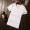 Nam ngắn tay áo thun kích thước lớn mùa hè vòng cổ đáy áo trống màu trắng tinh khiết màu trắng tinh khiết màu đen tay- sơn Hàn Quốc phiên bản tự tu luyện