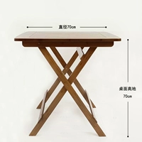70H Peach Color Tabling Table