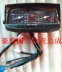 Haojue xe máy cụ HJ125-2-2A150-2-2A cụ lắp ráp Wuyang phần đất nước hai quốc gia ba chiều mã bảng