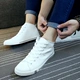 Giày da cao cấp Pu Giày cao gót phiên bản Hàn Quốc của giày Gao Bang giày sinh viên - Plimsolls