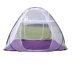 Ngoài trời yurt muỗi net mùa hè du lịch nhấn tầng trệt dưới cắm trại 1.5 m1.8 m mét miễn phí lắp đặt lều màn gấp gọn chống muỗi Lưới chống muỗi