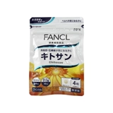 Япония приобретает прямую рассылку Fancl Fanke Crab Shell Cross -Chipoline Gurning Fat за 30 дней 120 капсул