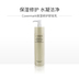 Dịch vụ mua sắm tại Nhật Bản trực tiếp qua thư nước tẩy trang byphasse 500ml giá bao nhiều Làm sạch