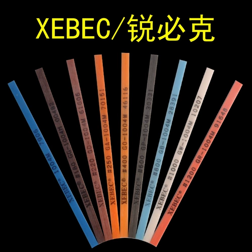 Руи бичам волоконно -масляная полоса Япония Импортированная XEBEC 1004 Круглая плесень Политка масляная бара провинциального бара провинциального модельного инструмента