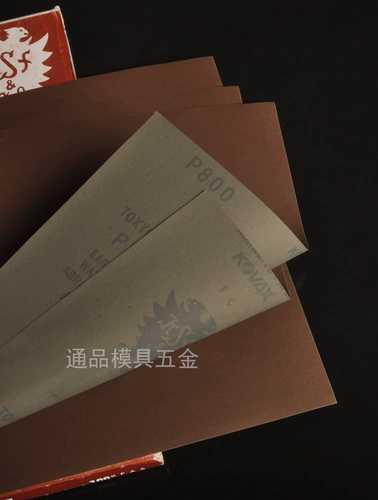 Японская красная орлиная песчаная бумага импортированная картинка K0Vax Материалы для полировки