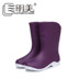 Sanmingmei thời trang nữ mưa khởi động ống đơn giản mưa khởi động non-slip giày nước mm-1722 Rainshoes