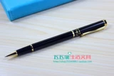 Roche Pen Core 0,5 мм подписная ручка ядра 0,7 мм Roche Orb's Pen Water Water Water Pen Metal Refill Прямо вставленное ядро