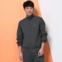 Cheng Demei 35616 trang phục thể thao mùa xuân nam mới áo len cotton ve áo len giản dị phù hợp với thể thao - Thể thao sau đồ thể thao nữ ngắn