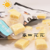 Mengbei Casein Wang Xing Whole Fat Cheese Dog Teddy Pupgie Molar Cookies Đào tạo Đồ ăn nhẹ Tiêu hóa Điều hòa ruột - Đồ ăn vặt cho chó bánh chó Đồ ăn vặt cho chó