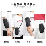 Универсальная сумка на руку, мобильный телефон, сумка на запястье подходит для мужчин и женщин, спортивная сумка через плечо, для бега