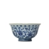 Longwuju Yongle Blue và White Hand Cup Master Cup Cup Jingdezhen Handmade Antique Antique Tea Tea Cup Tea Set - Trà sứ ấm trà đạo Trà sứ
