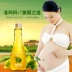 Miya Shi dầu ô liu tinh khiết chăm sóc da mặt giữ ẩm cơ thể massage chăm sóc tóc tinh dầu phụ nữ mang thai chăm sóc cơ thể remover