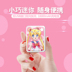 Phim hoạt hình Ins Sailor Moon sạc kho báu cô gái dễ thương sáng tạo siêu mỏng di động nhỏ di động Apple - Ngân hàng điện thoại di động sạc dự phòng iphone 12 Ngân hàng điện thoại di động