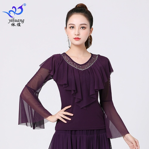 Практика, танцующий костюм, мегафон, футболка, лонгслив