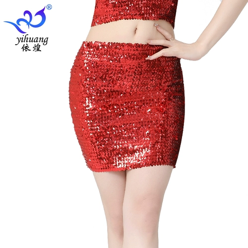 Блестки для ногтей, юбка, мини-юбка, европейский стиль, с акцентом на бедрах