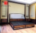 Hengyi nhím gỗ hồng sắc 1,8 mét giường đôi gỗ rắn đồ nội thất hiện đại tối giản mới phong cách Trung Quốc gỗ hồng sắc 6 chân giường cưới - Bộ đồ nội thất