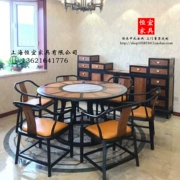 Hengyi Hedgekey bàn tròn gỗ hồng mộc gỗ rắn Su Su đồ nội thất lê Trung Quốc ghế ăn gỗ hồng mộc Su đồ nội thất hàng đầu - Bộ đồ nội thất