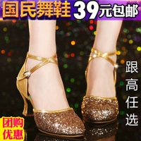 Танцующая золотая обувь на высоком каблуке, коллекция 2023