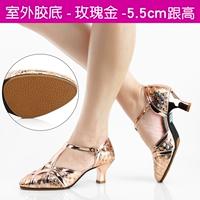 ZK85 Rose Gold 5,5 очков и клей дно