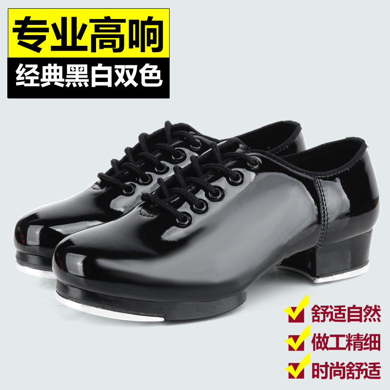 Chaussures de claquettes - Ref 3448564 Image 2