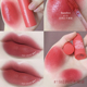 Đề nghị đặc biệt! innisfree Innisfree essential oil lip glaze 15 camellia velvet lipstick 14 matte lipstick bbia a5