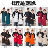 Рабочий короткий фартук, черная мини-юбка, милый нагрудник, делается под заказ, с печатью вашего логотипа