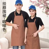 Рабочий короткий фартук, черная мини-юбка, милый нагрудник, делается под заказ, с печатью вашего логотипа