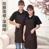 Рабочий короткий фартук, черная мини-юбка, милый нагрудник, делается под заказ, с печатью вашего логотипа