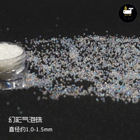 Fantasy Color Busble Beads 1,0-1,5 мм