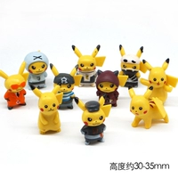 Маленький Пикачу, набор из 10 комплектов