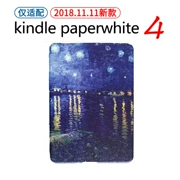 Amazon Kindle bảo vệ tay áo Paperwhite4 phiên bản cổ điển của thế hệ thứ 10 của e-book holster ngủ KPW4 - Phụ kiện sách điện tử