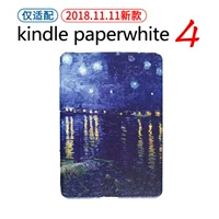 Amazon Kindle bảo vệ tay áo Paperwhite4 phiên bản cổ điển của thế hệ thứ 10 của e-book holster ngủ KPW4 - Phụ kiện sách điện tử bao da ipad gen 7