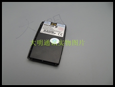 Батарея, T28, T29, T39