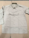 Старомодная рубашка, летний уличный лонгслив