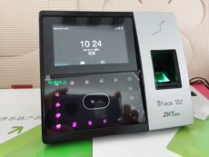 Система видеонаблюдения 中控iface702人脸指纹考勤门禁机带网络u盘下载可定制刷卡bs功能