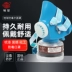 Thượng Hải Yuefeng Earth 2596 mặt nạ phòng độc phun sơn than hoạt tính thuốc trừ sâu công nghiệp chống mùi formaldehyde mặt nạ sơn mặt nạ chống khói độc 