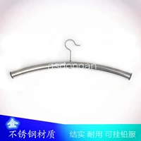 Dongdan Custom Syh32 Одежда из нержавеющей стали подвесная вешалка Служба Служба Служба Служба пожарной борьбы с локомотивной одеждой