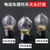 Товары от taoqiao配件