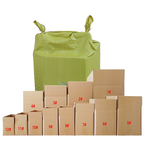 Коробка, упаковка, пакет, оптовые продажи, сделано на заказ