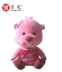 Suo Fan Sản Phẩm Mới Hàn Quốc ủy quyền PORORO20CM loạt vải sang trọng phim hoạt hình đồ chơi để gửi trẻ em quà tặng