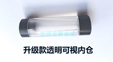 Точилка для кия 台球修杆器杆压皮头打磨器针刺修理器台球杆枪头三合一配件用品