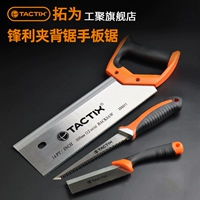 TUO TACTIX 12 -INCH BACK SAW SK5 Спило деревянная рука