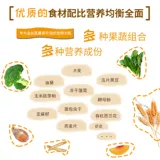 Эко -лесные глинтвейны лесные молотки