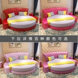 Новый продукт Большая круглая кровать в европейской кожаной кровати татами модная двуспальная кровать принцесса свадебная кровать отель секс электрическая кровать
