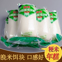 Специальность Guizhou Anlong Bait Block Baba Xingyi Farm Farmers Jewelry Dimagida Ухо два куска жареной рисовой группы